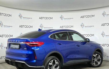 Haval F7x I, 2024 год, 2 470 000 рублей, 2 фотография