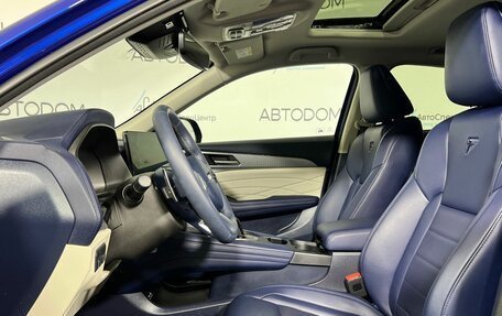 Haval F7x I, 2024 год, 2 470 000 рублей, 9 фотография
