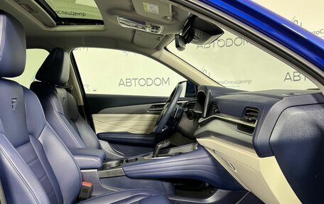 Haval F7x I, 2024 год, 2 470 000 рублей, 12 фотография
