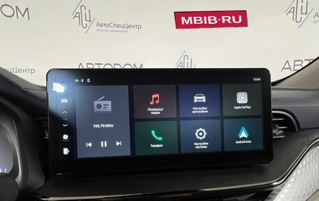Haval F7x I, 2024 год, 2 470 000 рублей, 13 фотография