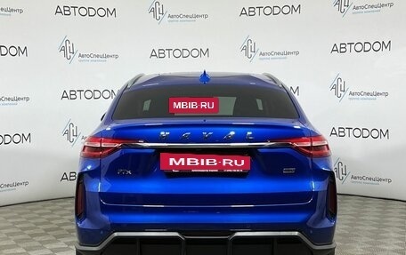 Haval F7x I, 2024 год, 2 470 000 рублей, 6 фотография