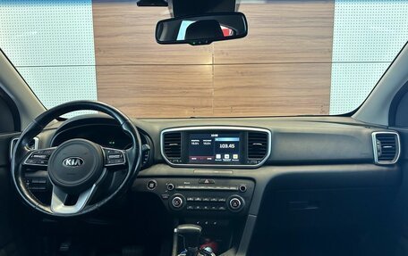 KIA Sportage IV рестайлинг, 2020 год, 2 190 999 рублей, 8 фотография