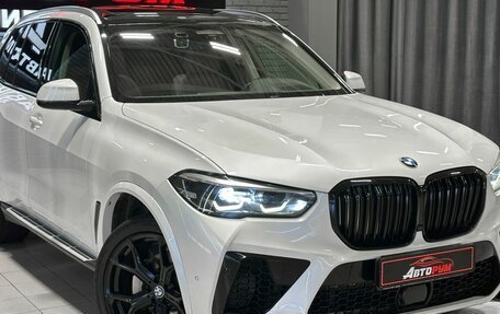 BMW X5, 2019 год, 5 897 000 рублей, 5 фотография