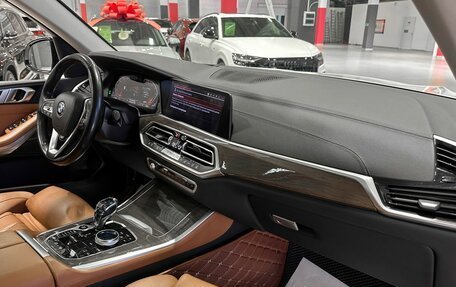 BMW X5, 2019 год, 5 897 000 рублей, 18 фотография