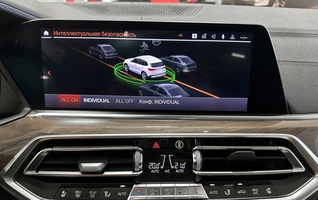 BMW X5, 2019 год, 5 897 000 рублей, 25 фотография