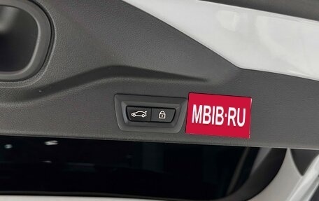 BMW X5, 2019 год, 5 897 000 рублей, 15 фотография