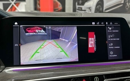 BMW X5, 2019 год, 5 897 000 рублей, 23 фотография