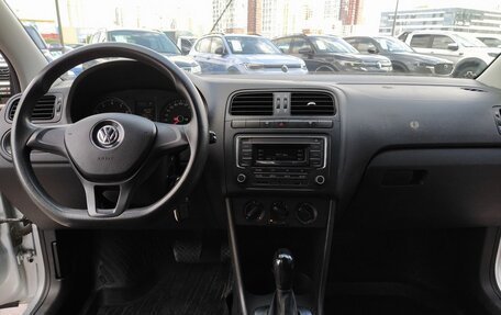 Volkswagen Polo VI (EU Market), 2016 год, 1 099 000 рублей, 16 фотография
