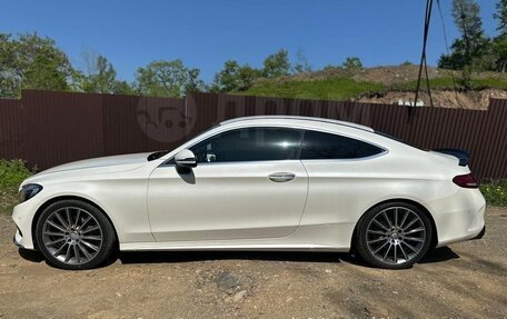 Mercedes-Benz C-Класс, 2016 год, 1 670 000 рублей, 8 фотография