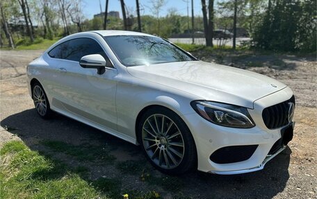 Mercedes-Benz C-Класс, 2016 год, 1 670 000 рублей, 6 фотография