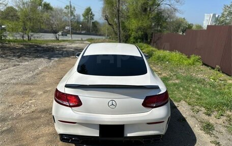 Mercedes-Benz C-Класс, 2016 год, 1 670 000 рублей, 11 фотография
