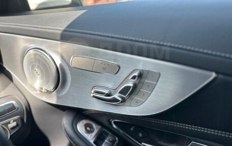 Mercedes-Benz C-Класс, 2016 год, 1 670 000 рублей, 13 фотография