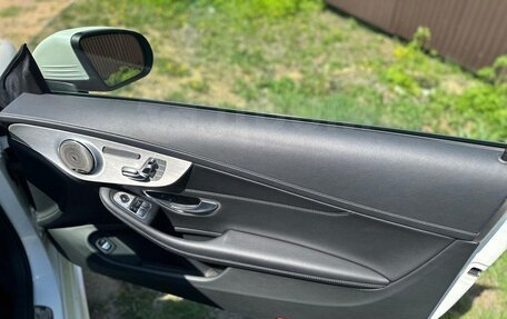 Mercedes-Benz C-Класс, 2016 год, 1 670 000 рублей, 12 фотография