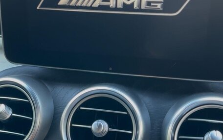 Mercedes-Benz C-Класс, 2016 год, 1 670 000 рублей, 15 фотография