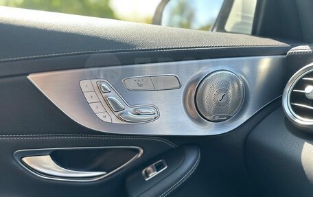 Mercedes-Benz C-Класс, 2016 год, 1 670 000 рублей, 21 фотография