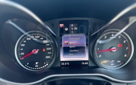 Mercedes-Benz C-Класс, 2016 год, 1 670 000 рублей, 16 фотография