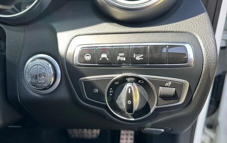Mercedes-Benz C-Класс, 2016 год, 1 670 000 рублей, 17 фотография
