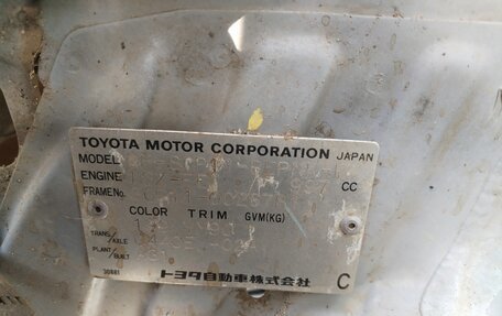 Toyota Platz, 2000 год, 270 000 рублей, 18 фотография