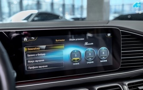 Mercedes-Benz GLS, 2021 год, 11 200 000 рублей, 23 фотография