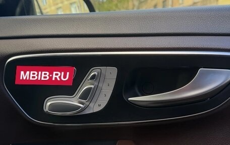 Mercedes-Benz V-Класс, 2019 год, 5 000 000 рублей, 27 фотография