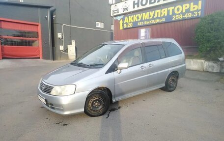 Nissan Liberty, 2002 год, 260 000 рублей, 4 фотография