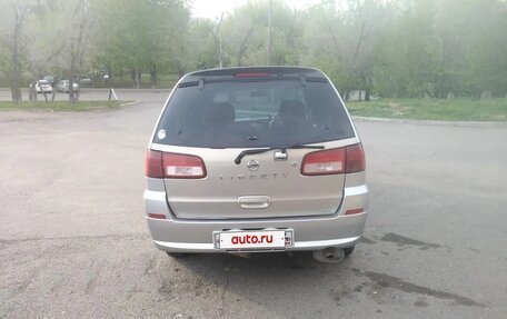 Nissan Liberty, 2002 год, 260 000 рублей, 3 фотография