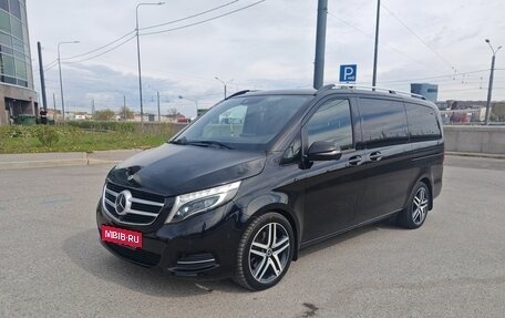 Mercedes-Benz V-Класс, 2019 год, 5 000 000 рублей, 34 фотография