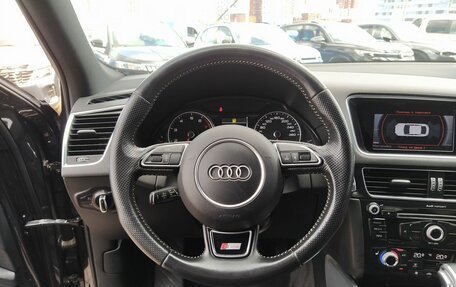 Audi Q5, 2015 год, 2 400 000 рублей, 25 фотография