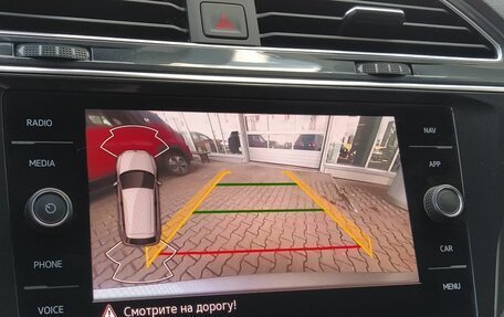 Volkswagen Tiguan II, 2021 год, 3 550 000 рублей, 15 фотография