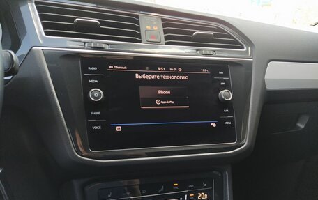 Volkswagen Tiguan II, 2021 год, 3 550 000 рублей, 14 фотография