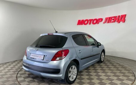 Peugeot 207 I, 2009 год, 355 000 рублей, 4 фотография
