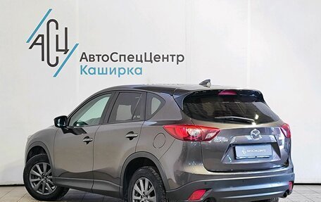 Mazda CX-5 II, 2016 год, 1 629 000 рублей, 4 фотография