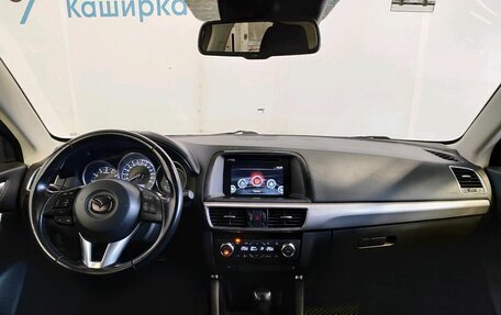 Mazda CX-5 II, 2016 год, 1 629 000 рублей, 7 фотография
