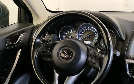 Mazda CX-5 II, 2016 год, 1 629 000 рублей, 11 фотография