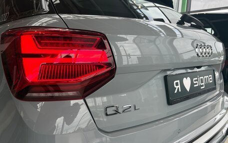 Audi Q2 I, 2025 год, 3 990 000 рублей, 35 фотография