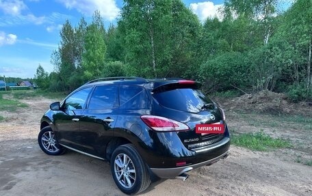 Nissan Murano, 2014 год, 1 335 000 рублей, 3 фотография