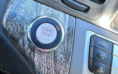 Nissan Murano, 2014 год, 1 335 000 рублей, 11 фотография