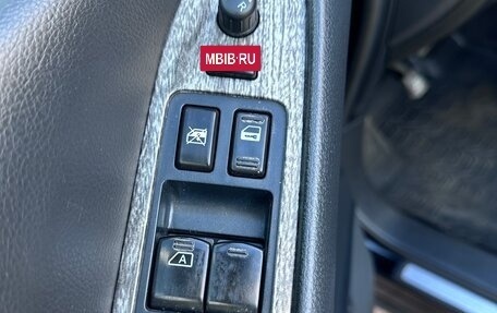 Nissan Murano, 2014 год, 1 335 000 рублей, 10 фотография