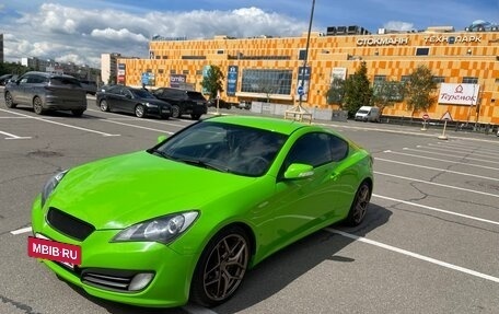 Hyundai Genesis Coupe I рестайлинг, 2011 год, 2 000 000 рублей, 2 фотография