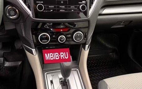 Subaru Forester, 2023 год, 3 000 000 рублей, 10 фотография