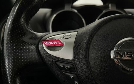 Nissan Juke II, 2012 год, 1 099 000 рублей, 11 фотография