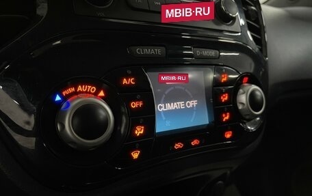 Nissan Juke II, 2012 год, 1 099 000 рублей, 14 фотография