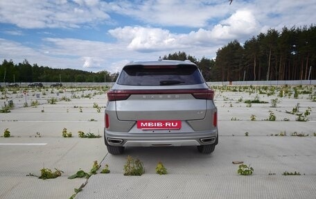 CheryExeed LX, 2023 год, 2 450 000 рублей, 11 фотография