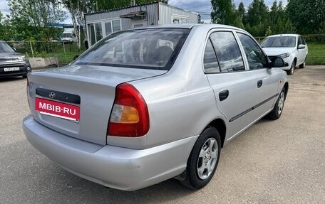 Hyundai Accent II, 2005 год, 299 000 рублей, 4 фотография