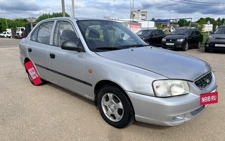 Hyundai Accent II, 2005 год, 299 000 рублей, 2 фотография