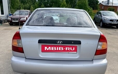 Hyundai Accent II, 2005 год, 299 000 рублей, 6 фотография