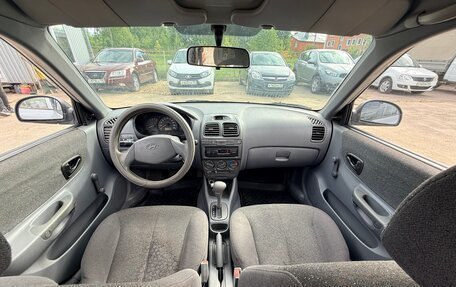 Hyundai Accent II, 2005 год, 299 000 рублей, 12 фотография