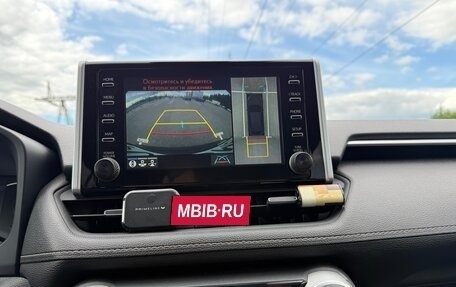 Toyota RAV4, 2020 год, 3 600 000 рублей, 13 фотография