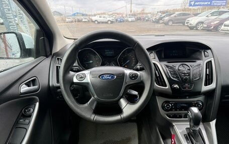 Ford Focus III, 2012 год, 519 000 рублей, 10 фотография