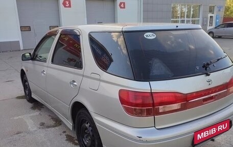 Toyota Vista V30, 2003 год, 510 000 рублей, 4 фотография